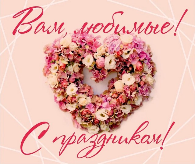 foto 2024 03 06 16 35 1