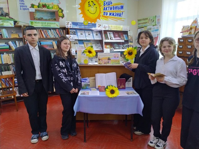 foto 2024 04 12 15 09 1