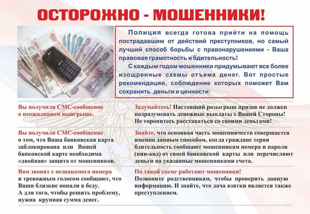 foto 2024 04 23 13 30 001