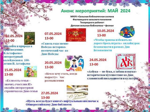 foto 2024 05 02 13 14 001