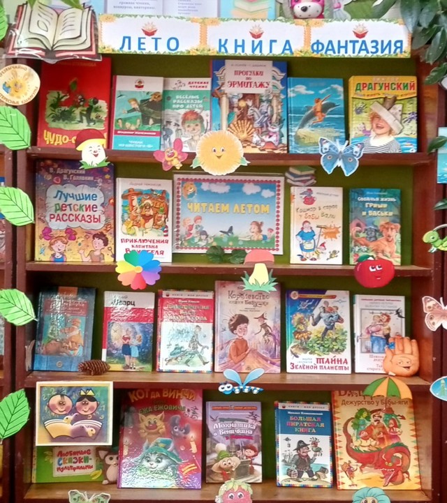 foto 2024 05 30 15 15 001