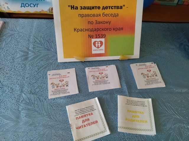 foto 2024 06 04 07 42 004