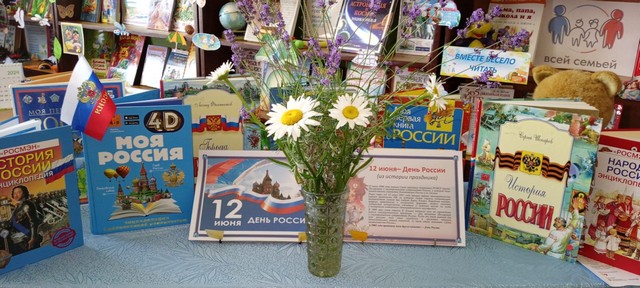 foto 2024 06 11 13 24 005