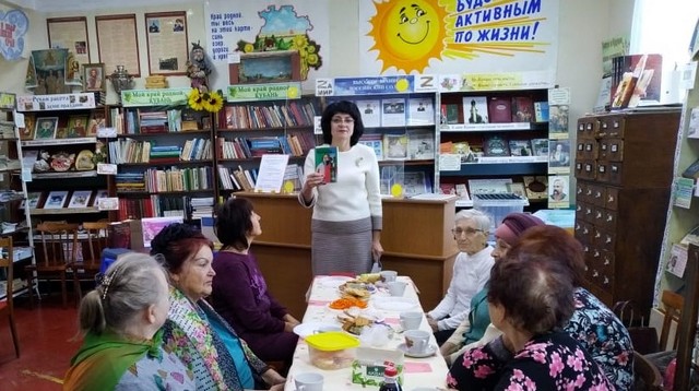foto 2024 11 21 14 58 002