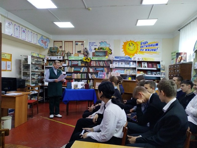 foto 2024 11 22 15 45 004