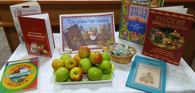 foto 2025 08 19 13 08 002